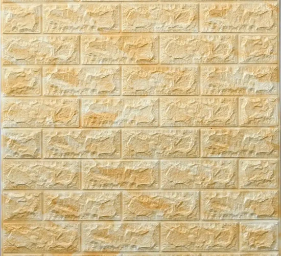 Самозалепващ тапет СТ-11.png